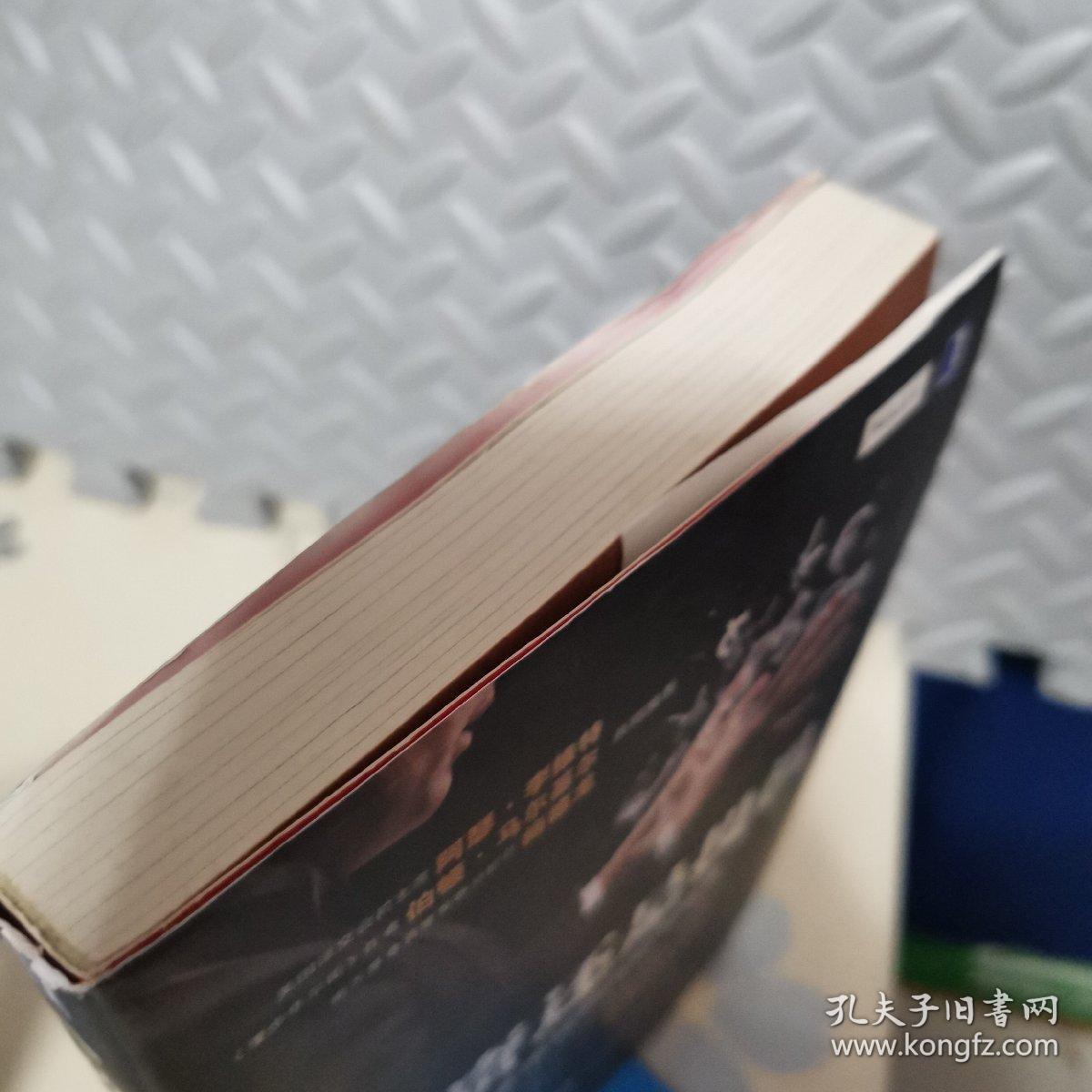 投资还是投机