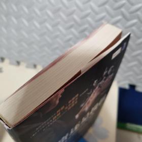 投资还是投机