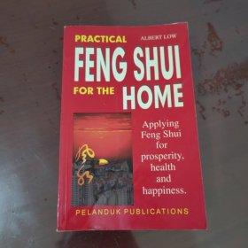 PRACTICAL FENG SHUI FOR THE HOME【1134】