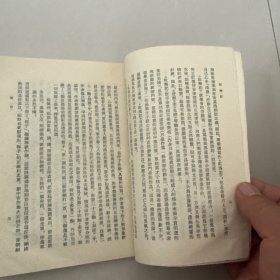 红梅记（古代戏曲丛书）