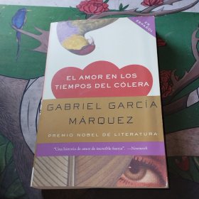 El Amor en Los Tiempos del Colera by Gabriel Garcia Maquez ---- 馬爾克斯《霍亂時(shí)期的愛情》西班牙語原版