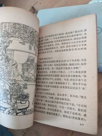 徐光启