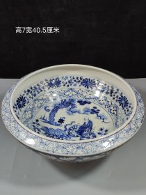 旧藏 元青花鬼谷子笔洗，器型硕大，画工精湛，釉色肥美，品相完整