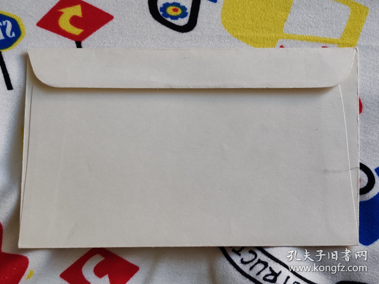 哈尔滨江畔俱乐部美术信封