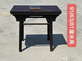 清代老榆木书桌，结实牢固，入手可用