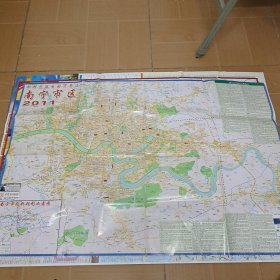老旧地图:中国东盟自由贸易区《南宁市区图》 2011版