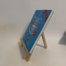 谁说菜鸟不会数据分析（工具篇）