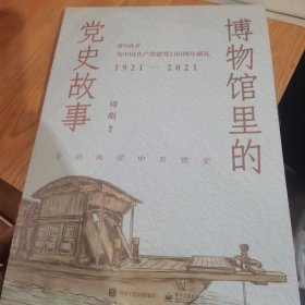 我最想做的心理游戏