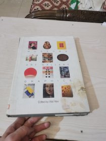 Museum & Art Gallery Graphics（博物馆和美术馆图形）