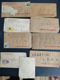 八十年代连云港市东海县实寄封，图中的，上面六枚有内容，最底下两枚空的，还有一张有内容信纸