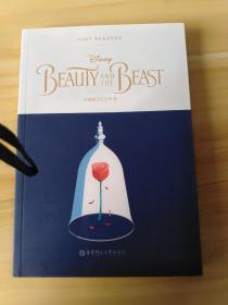 Mint Readers：Beauty and the Beast： 美女与野兽(LMEB25749)