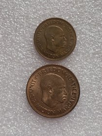 塞拉利昂1964年1分1/2分2枚铜币米尔顿爵士 20-25mm 未流通 有氧化