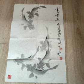 刘绍远 国画一幅 年年有余68*45cm