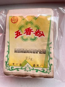 五香粉标
漯河市酱菜厂