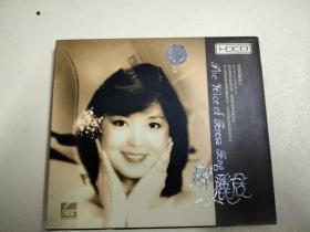 永远怀念 邓丽君 混声合唱版 HDCD