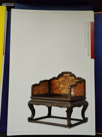 颐和园藏明清家具(聚珍版)(精)2010年01月文物出版社 大八开本 售价240元包邮 6号狗院 9787501031474 库存5本 两元狗院