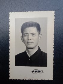 《老照片》1980年于长沙