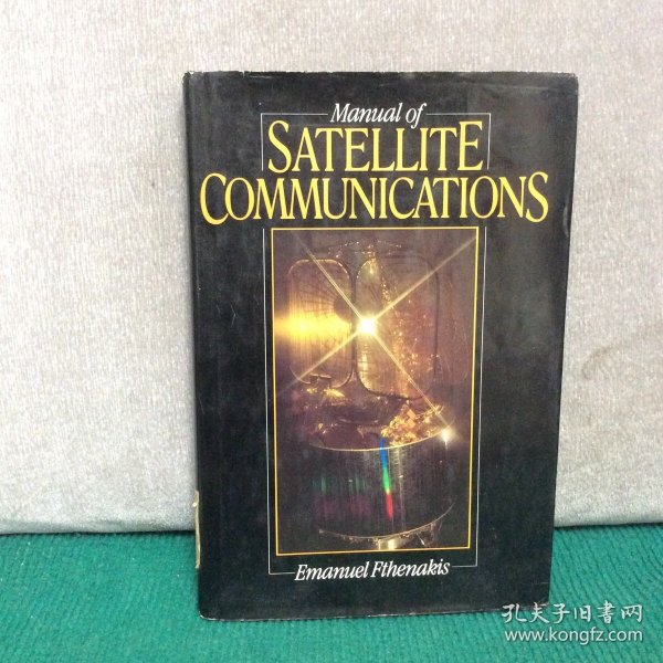 MANUAL OF SATELLITE COMMUNICATIONS
