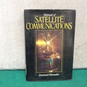 MANUAL OF SATELLITE COMMUNICATIONS