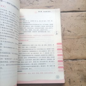 怎么吃血糖才会降