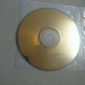 音乐CD/25号