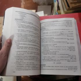 中药材检索鉴别手册