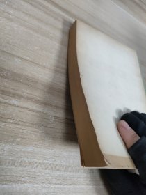 金陵春梦第六集台湾风云