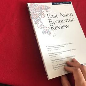East Asian Economic Review