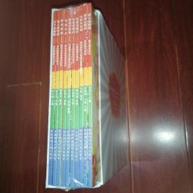 (全10册 中国少儿美术表现加油站丛书)处处皆精彩:综合材料基本技法+图画讲故事:动漫画与绘本基本技法+版上现奇葩:创意版画基本技法+刀下呈新像:基础版画基本技法+画笔族群:硬笔与软笔基本技法+笔端幻化:硬笔与软笔表现效果+笔墨见情怀:水墨画基本技法+窑火凝恒趣:陶艺基本技法+光影来绘画:数码摄影与图像处理基本技法+剪刻出精彩:剪纸基本技法 全10册合售 未拆封（正版塑封全新书现货实拍图片 ）