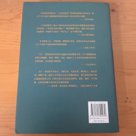 文化的故事：从岩画艺术到韩国流行音乐