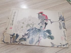 荣宝斋画谱99，本店大量商品低价出售请逐页翻看。
