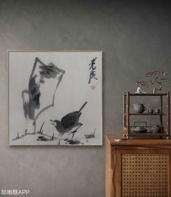 683. 知名画家“白石门下”李建成，大写意花鸟画小品——《语石》，本商品不带框。
