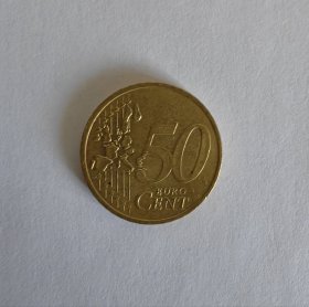 50分欧元硬币（1999年法国发行第一版，送港币一枚）