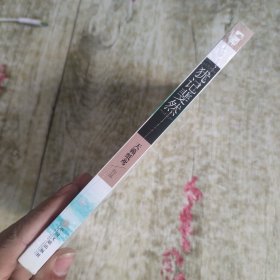 犹记斐然