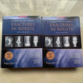 ROCKWOOD AND GREENSFRACTURSINADULTS