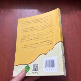 “一带一路”的灯光