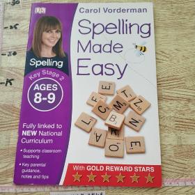 Spelling Made Easy Ages 8-9 Key Stage 2 平装