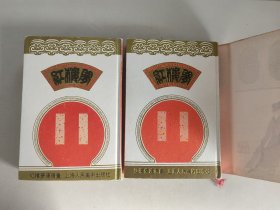 红楼梦 连环画 上下全二册（硬精装本，上下全2册，1991年1版1992年2印）