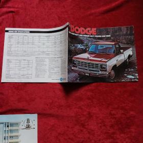 DODGE1985 LIGHT-DUTY AND MEDIUM-DUTY TRUCKS AND VANS(DODGE(DODGE1985轻型和中型卡车和货车)老汽车画册s0