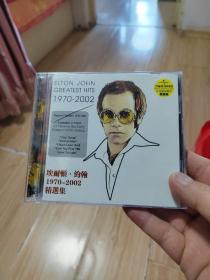 光盘：埃尔顿·约翰1970-2002精选集【盒装 2碟】