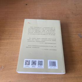 致薇拉【实物拍照现货正版】