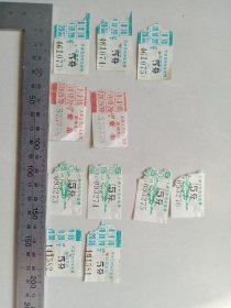 天津公共汽车客票 无轨电车客票 （2个2张连号，1个3张连号，1个4张连号）3种共11张
