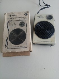 飞达袖珍老收音机原包装收音正常