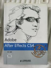 Adobe After Effects CS4高手之路