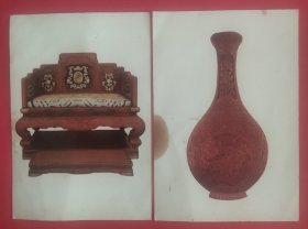 新中国早期清代文物无格式明信片二张