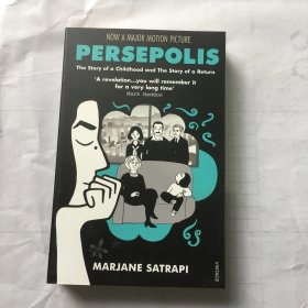 现货 英文原版 Persepolis我在伊朗长大Marjane Satrapi玛赞莎塔碧黑白漫画传记电影原著