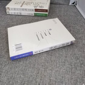 象棋实战残局：车兵（卒）竞势