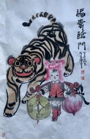 福寿临门（中国画）王成喜