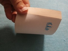 甲午海战 小人书