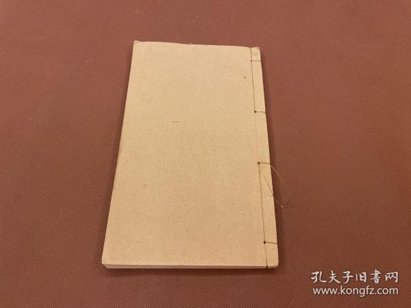 【四川乡邦文献】琴清英   扬雄撰 附乐经等七种   玉函山房辑佚书   清光绪湖南长沙乡缳馆刻本    白纸一厚册全